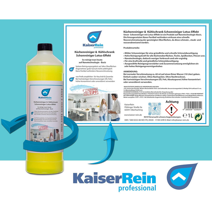 Средство для мойки кухонной мебели 1 л KaiserRein professional