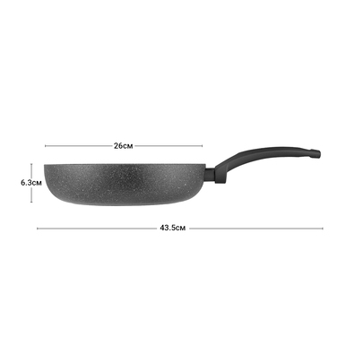 Глубокая сковорода Fissman GREY 26x4,8 см (4974)