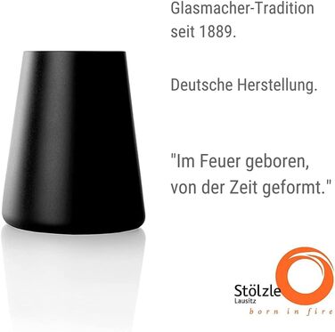 Набір склянок 380 мл, 6 предметів, чорний/золотистий Power Stölzle Lausitz