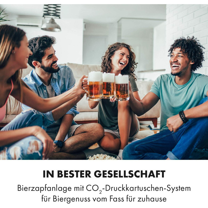 Аппарат для розлива пива с охлаждением Пивная система на 5 литров, Ультрабыстрое охлаждение, Регулируемая температура, Система с CO2-картриджами, LCD-дисплей, Черно-золотой (Серебристо-черный)