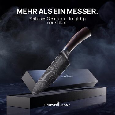 Нож для мяса Schwertkrone Рукоять из оливкового дерева Универсальный нож Нож для ветчины (34 см)