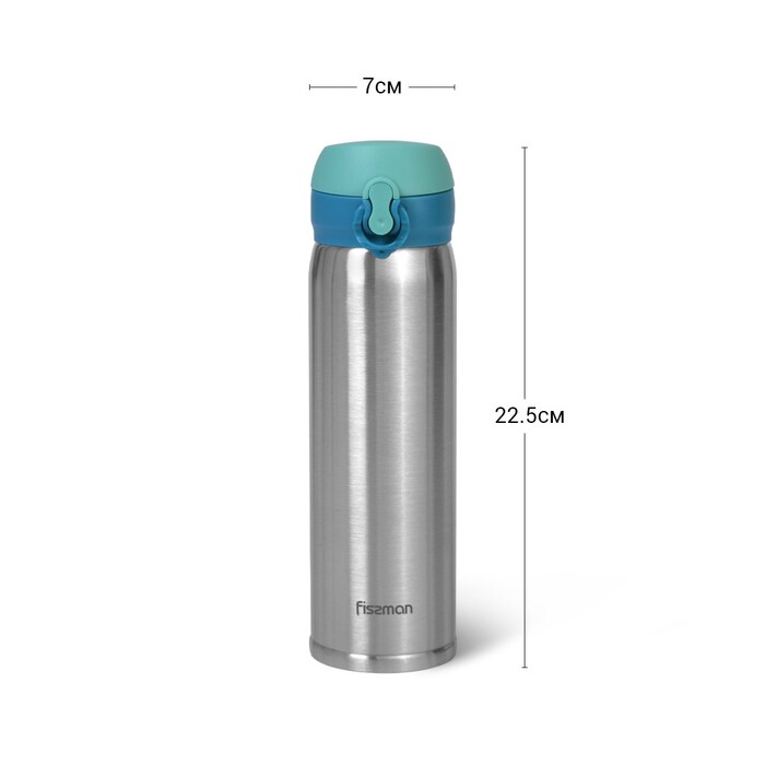 Термокружка для чая и кофе Fissman 420 мл (9822)