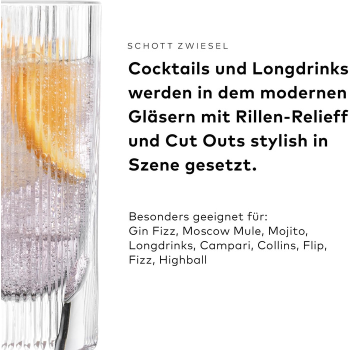 Набор бокалов для лонгдринков 4 шт 410 мл Fave Schott Zwiesel