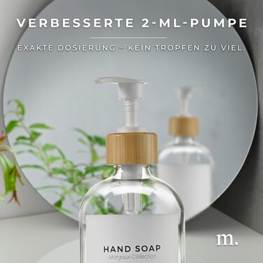 Диспенсер для мила 500 мл, прозоре скло MaisoNovo