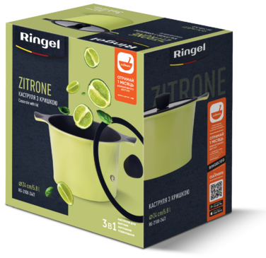 Каструля RINGEL Zitrone (5.8 л) 24 см (6471570)