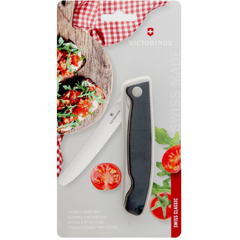 Кухонный нож Victorinox SwissClassic Складное лезвие для овощей 11см мин. из черного. ручка (блистер)