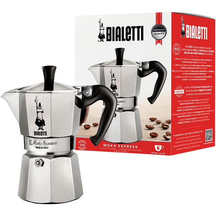 Кофеварка гейзерная 270 мл на 6 чашек Moka Express Bialetti