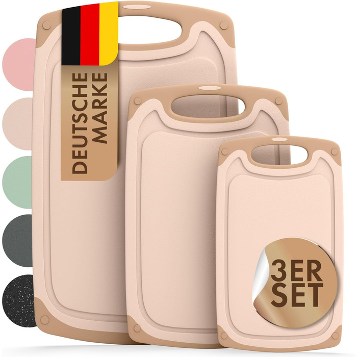 Набор из 3 разделочных досок S, M и L, бежевый Blumtal