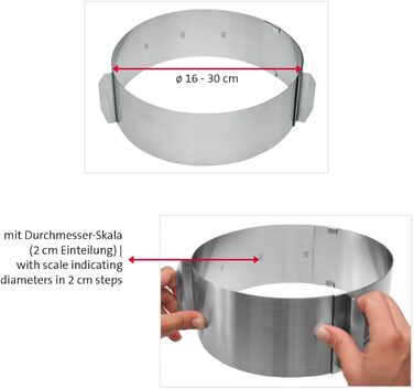 Кільце для торта Westmark, дуже високе, Ø 16 30 см змінне, нержавіюча сталь, срібло, 31312260 висота одинарного кільця для торта 8,5 см