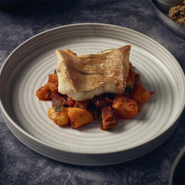 Тарілка з бортом, 26*3,3 см, презентаційна, Terra Stoneware Antigo Cinza, GenWare