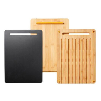 Набір дошок Fiskars Functional Form 3 шт (1057550)