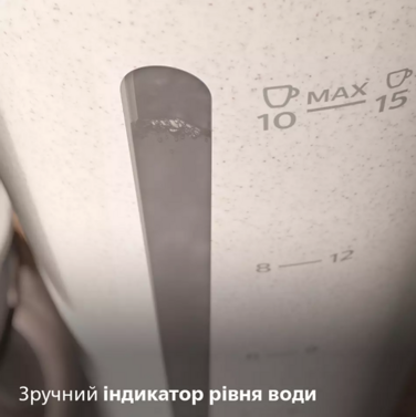 Кофеварка капельная Philips HD5120/00 (6873944)