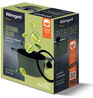Каструля RINGEL Zitrone Olive (4.2 л) 24 см (6885899)