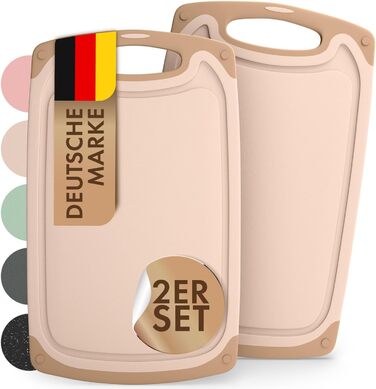 Набор из 2 разделочных досок 40 x 24,5 см, бежевый Blumtal