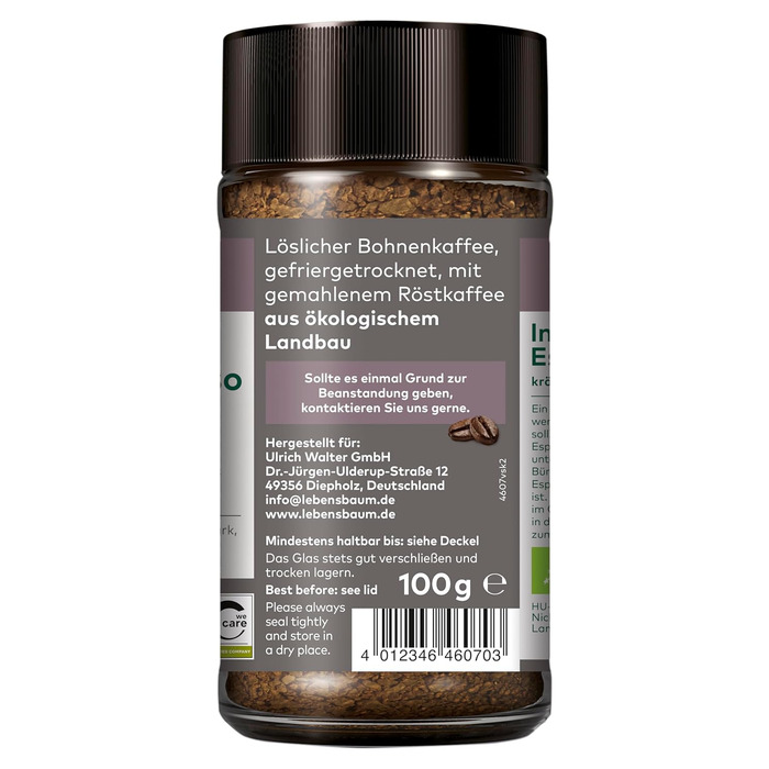 Розчинна кава еспресо, 2 скляні банки по 100 г Lebensbaum