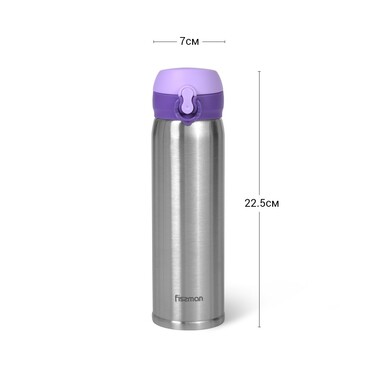 Термокружка для чаю та кави Fissman 420 мл (9821)