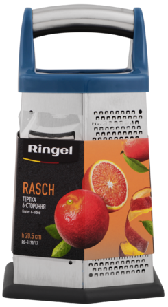 Тертка 6-ти стороння Ringel Rasch 20.5 см (RG-5130/17) (6977078)