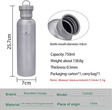 Титановая бутылка для воды для кемпинга 750 мл Boundless Voyage