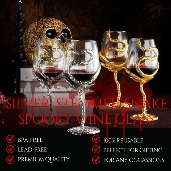 Элегантные бокалы для вина со змеиным мотивом 540 мл The Wine Savant