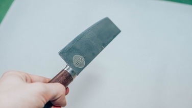 Нож из дамасской стали professional GRILLI, 18см 777759 Код: 008645