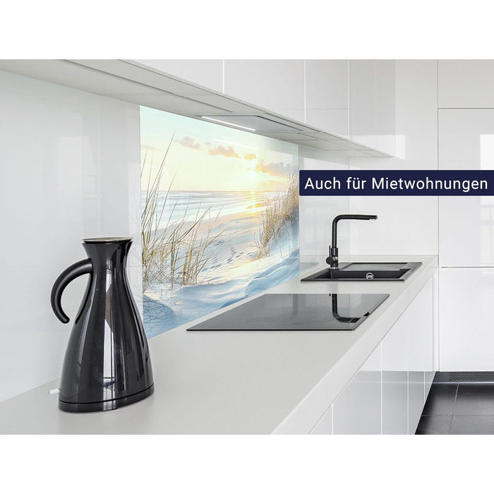 Кухонный фартук 60 х 60 см timalo