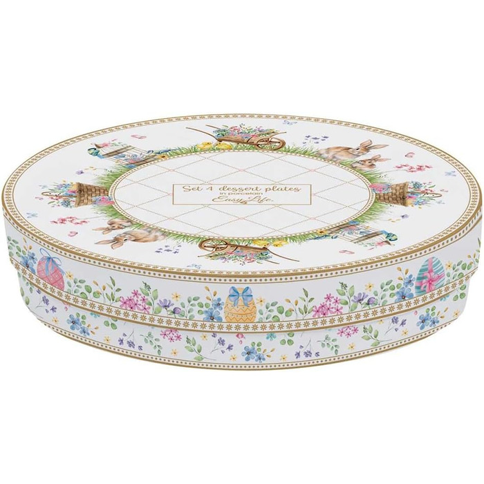 Набір з 4 тарілок 19 см до Великодня Easy Life