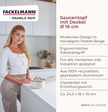 Сотейник 1,2 л со стеклянной крышкой 16 см, пастельно-бежевый Pamela Reif Fackelmann