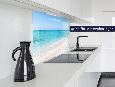 Кухонний фартух Timalo зі скляним виглядом Північне море, очерет, захід сонця, океан, солома 2-мм акрилове скло Бризкозахисна стінка для плити, скляний кухонний фартух, акрилові скляні стінові панелі, захисна панель для фартуха (200 x 58 см, 304- Beach)