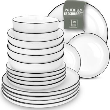 Набір посуду на 6 персон у скандинавському стилі, 24 білих предметів PURE LIVING INTERIOR DESIGN