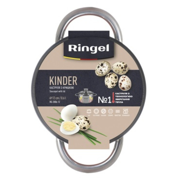 Каструля RINGEL Kinder (0.6 л) 12 см (6369163)