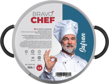 Кастрюля Bravo Chef Safran (2.8 л) 20 см (6990953)