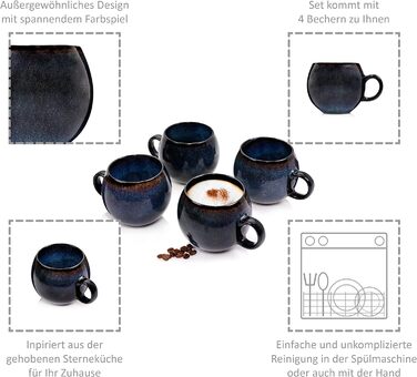 Певец Набор кофейных чашек Tokyo 4 шт., набор кофейных кружек на 4 персоны, сейф для посудомоечной машины из керамогранита, набор чашек ручной работы, набор кружек для кофе, набор кружек сине-черный с коричневыми акцентами 300 мл (набор чашек для капучино