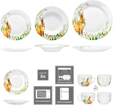 Набір посуду 30 предметів на 6 осіб до Великодня MamboCat
