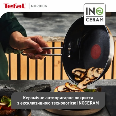 Tefal Nordica сковорода, 28см, нержавеющая сталь