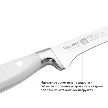 Обвалочный нож Fissman MONOGAMI 15 см (2495)