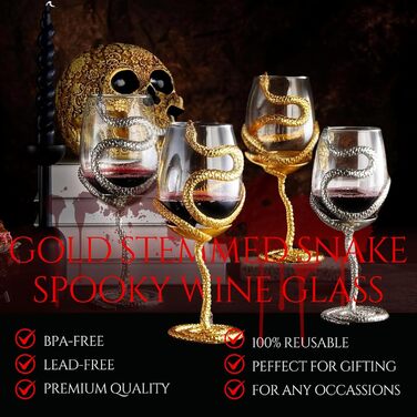 Эффектные бокала для змеиного мотива 540 мл The Wine Savant