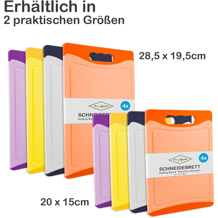 Набір обробних дощок 6 шт кольорові MaxxGoods