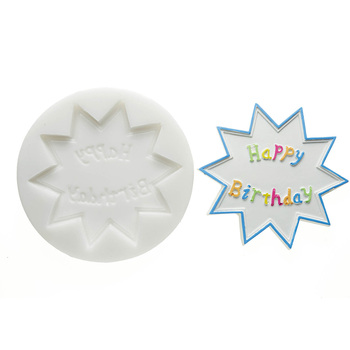 SLK038 Форма для марципана 'happy birthday' d 100 mm