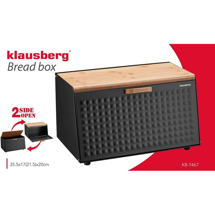 Хлебница деревянная из нержавеющей стали черный 35,5 х 21,5 х 20 см Klausberg