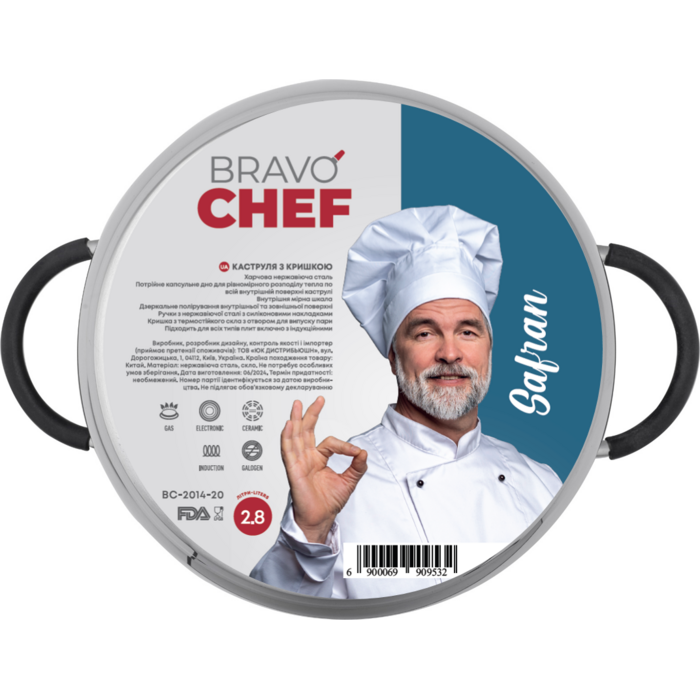 Кастрюля Bravo Chef Safran (2.8 л) 20 см (6990953)