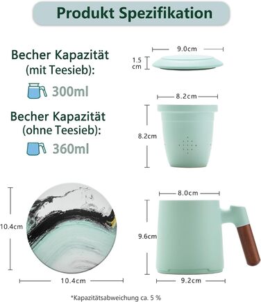 Чашка для чая с ситечком и крышкой, 360 мл Zens