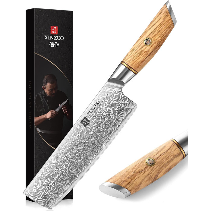 Поварской нож накири 18,2 см, дамасская сталь XINZUO