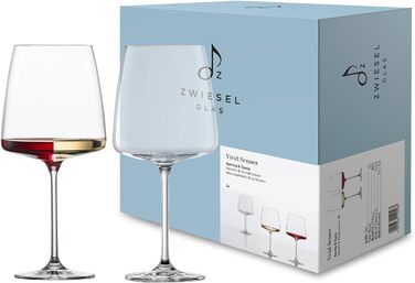 Бокал для вина Zwiesel Vivid Senses (набор из 2 шт.), филигранные бокалы для вина, пригодные для мытья в посудомоечной машине хрустальные бокалы Tritan, Made in Germany (арт. No 122429) (бокал бархатистый и пышный (2 шт.))