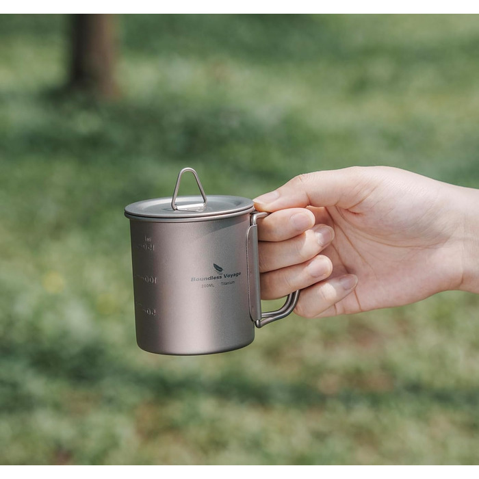 Кружка для кемпинга 300 мл Boundless Voyage
