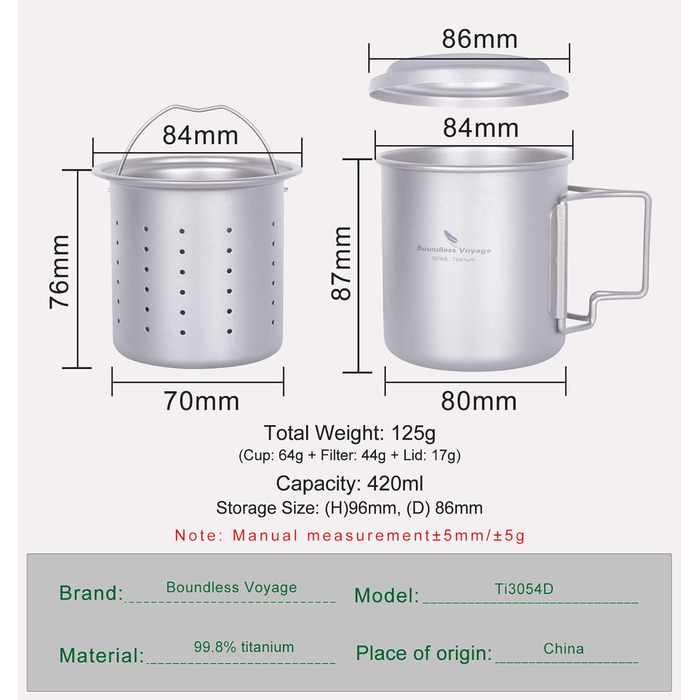 Титановая кружка с ситечком для чая и крышкой 420 мл iBasingo