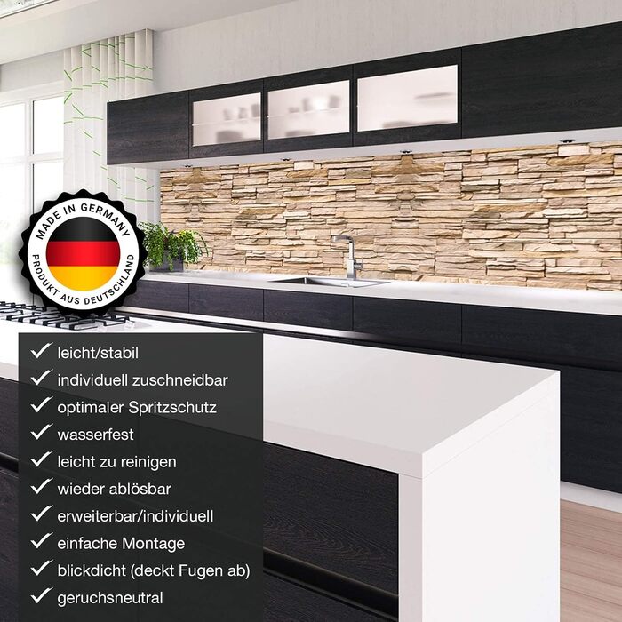 Кухонный фартук брызгозащитный экран 97 x 68 см KLINOO