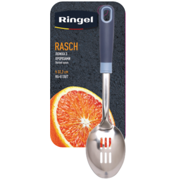Ложка с прорезями Ringel Rasch (6856529)