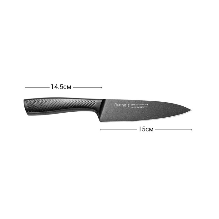 Нож поварской Fissman SHINAI graphite 15 см (2483)