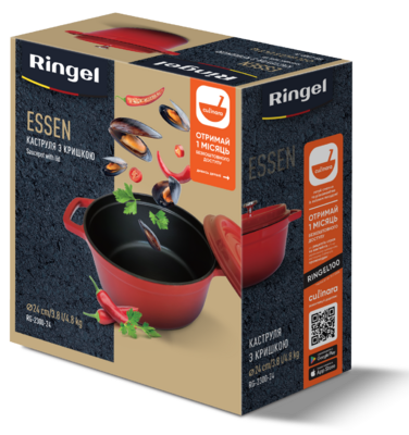 Каструля RINGEL Essen (3.8 л) 24 см (6858202)