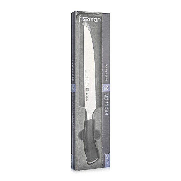 Гастрономічний ніж Fissman KRONUNG 20 см X50CrMoV15 сталь (2447)